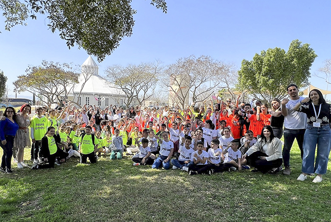 עפולה: המיזם החברתי